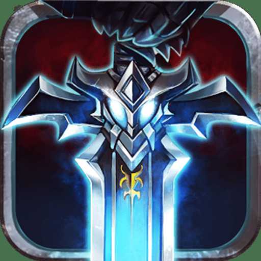 長(zhǎng)留仙緣內(nèi)購(gòu)破解版