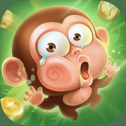 彈彈猴無限金幣破解版