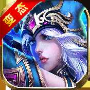 超神五殺無(wú)限鉆石版