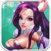 仙路爭鋒百度手游