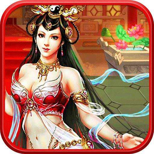 九游創(chuàng)世仙尊手游