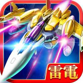 百度雷電2014雷霆版