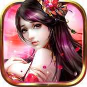 劍仙問情手游(暫未上線)