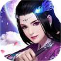 九州滅仙錄紅包版