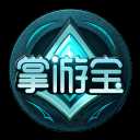 槍火游俠掌游寶2017最新版