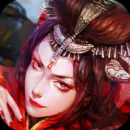 亂斗封神內購破解版