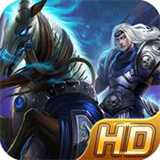 勇者榮耀百度手游