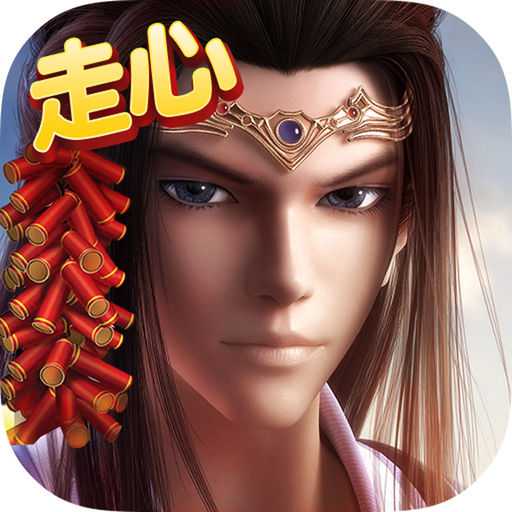 秦時(shí)明月2百度手游