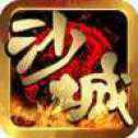 山河至尊高爆傳奇