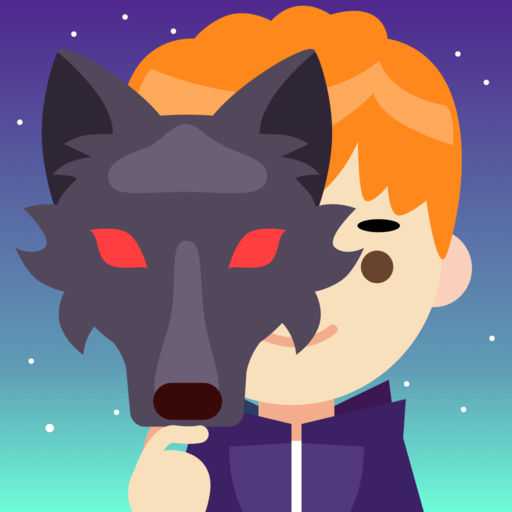 一起狼人殺游戲