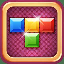 俄羅斯方塊豪華版