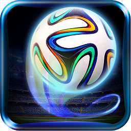 天天愛足球手機客戶端