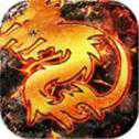 火龍至尊安卓版