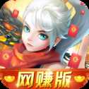 靈劍少年網(wǎng)賺版