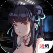 虛擬戰(zhàn)姬中文版