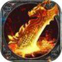 沉默嘟嘟燕趙傳奇