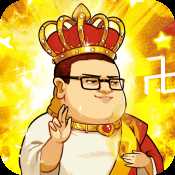 漫斗紀元最強陣容版