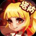 秘境保衛(wèi)戰(zhàn)紅包版