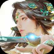 我欲修真應用寶版