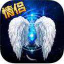 永恒之翼安卓版