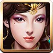 天命傳奇高爆版