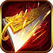 沙城爭霸急速飛升版