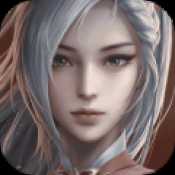 三國(guó)誅將錄