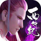 龍神萬相神戰(zhàn)