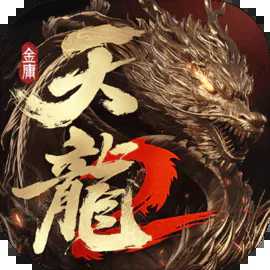 天龍八部2：飛龍戰(zhàn)天