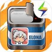 伊洛納周年慶版