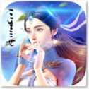 夢(mèng)幻神界傳九游版