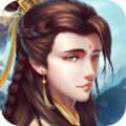 魔界祖師官方正式版