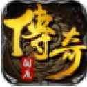 藍(lán)魔傳奇