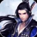 星辰武圣