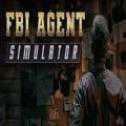 FBI特工模擬器