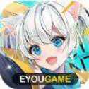 星體守護(hù)者