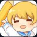 抖音成語小老師