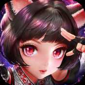 神騎世界手機版