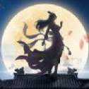 仙影紀(jì)萬(wàn)古情緣