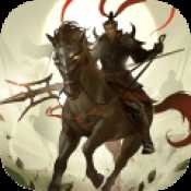 三國(guó)戰(zhàn)爭(zhēng)攻略版