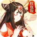 仙姬之夢紅包版