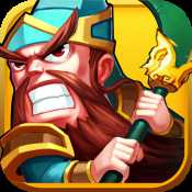 暴打三國(guó)志禮包版