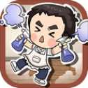 愛(ài)做家務(wù)的男人們手游