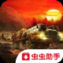 轉(zhuǎn)輪胎泥濘奔馳