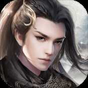 蜀山幻劍錄手游