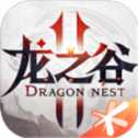 龍之谷2渠道服