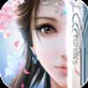 武動逍遙