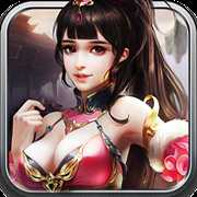 妖神山海經(jīng)傳說