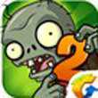 植物大戰(zhàn)僵尸2騰訊社交版
