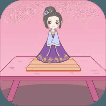 上吧問道師